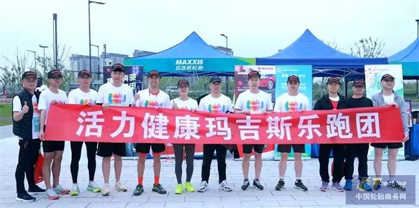 微信圖片_20240422090227.jpg