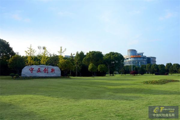 微信圖片_20240422090306.jpg
