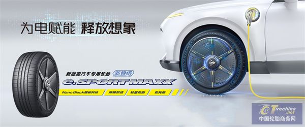 微信圖片_20240424085230.jpg