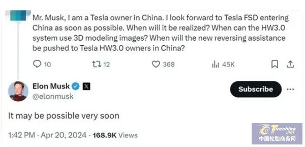 微信圖片_20240503090024.jpg