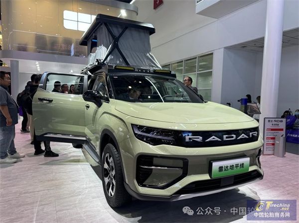微信圖片_20240503093402.jpg