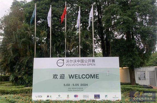 微信圖片_20240504084653.jpg