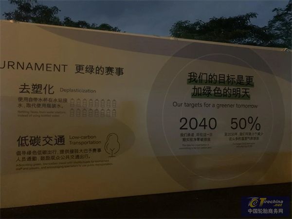 微信圖片_20240504084855.jpg