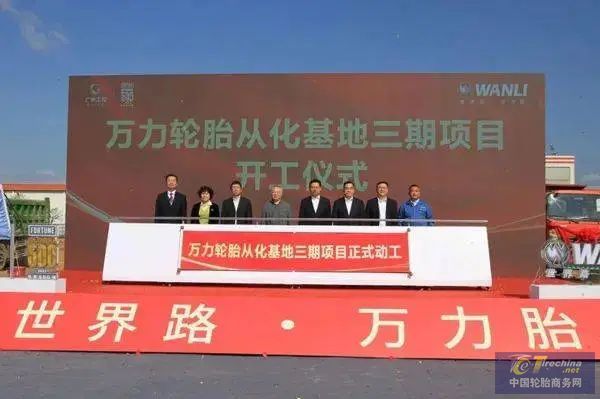 微信圖片_20240506090217.jpg
