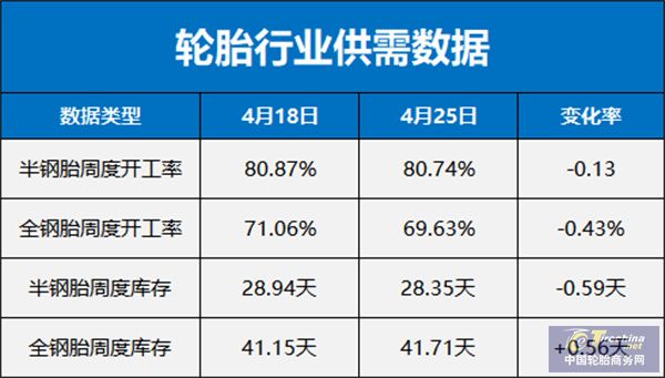 微信圖片_20240507085912.jpg