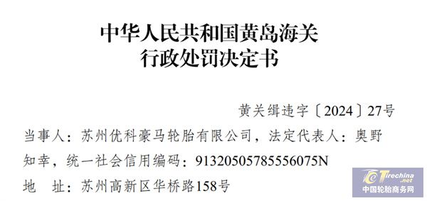 微信圖片_20240509091846.jpg