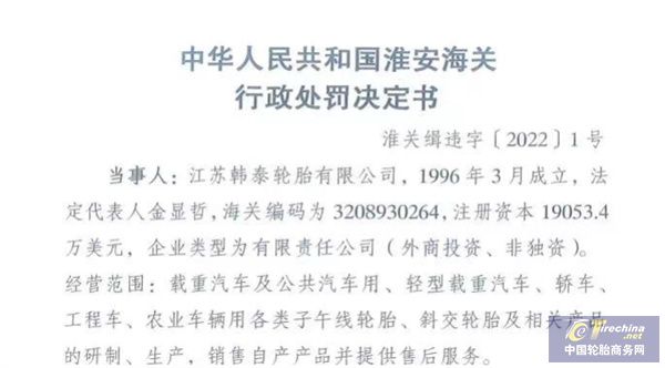 微信圖片_20240509091848.jpg