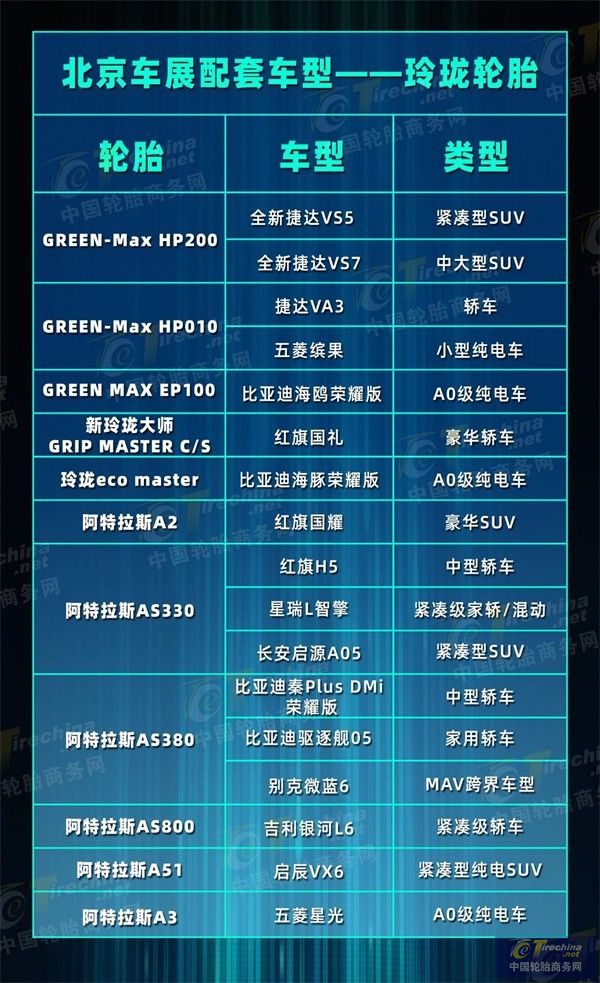微信圖片_20240510085248.jpg