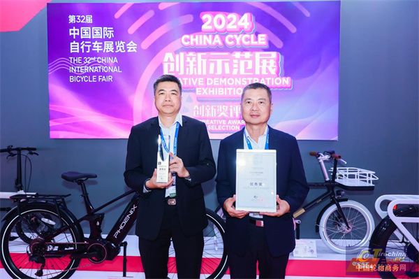 微信圖片_20240511090914.jpg