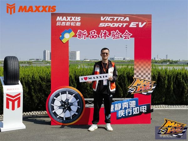 微信圖片_20240511093254.jpg