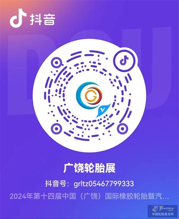 微信圖片_20240514085831.jpg