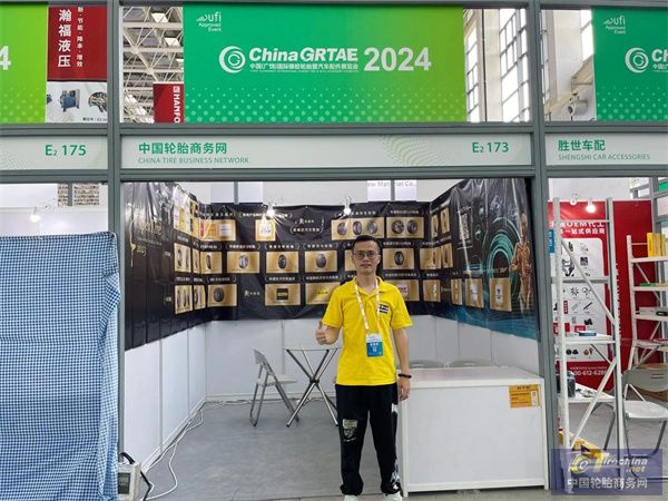 微信圖片_20240515090444.jpg