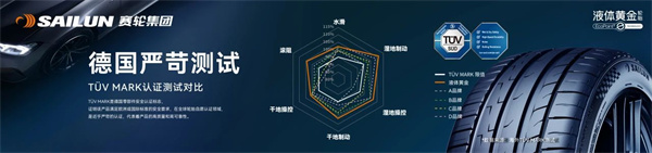 微信圖片_20240516104231.jpg