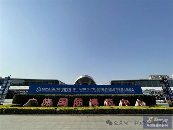 微信圖片_20240516104711.jpg