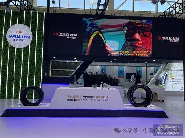 微信圖片_20240516104721.jpg