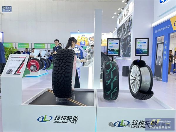 微信圖片_20240516104743.jpg