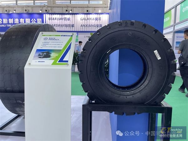 微信圖片_20240516104803.jpg