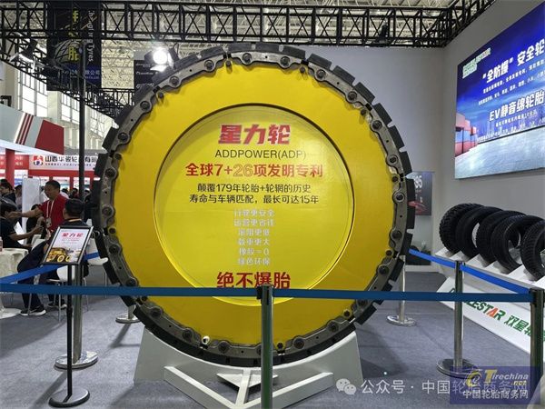 微信圖片_20240516104819.jpg