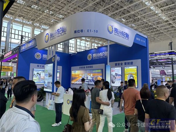 微信圖片_20240516104903.jpg
