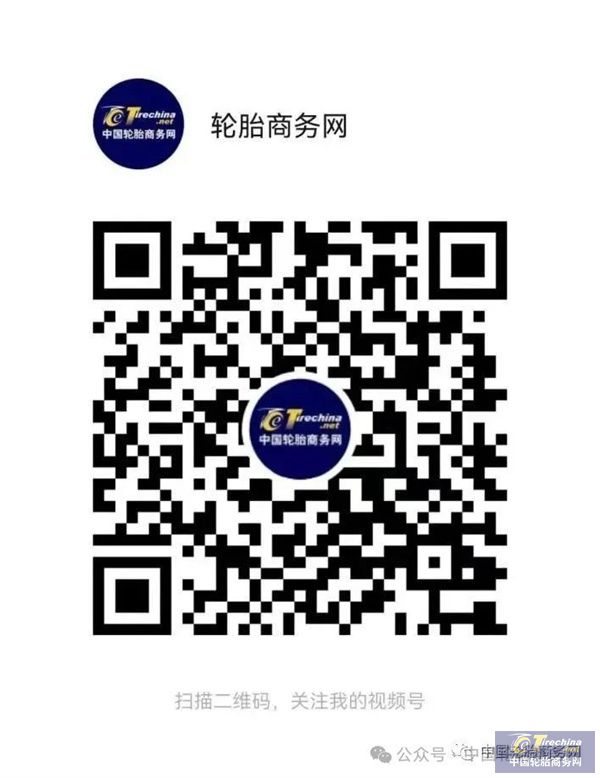 微信圖片_20240516104922.jpg