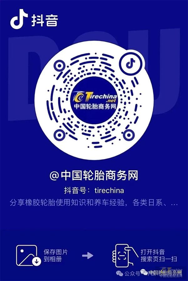 微信圖片_20240516104926.jpg