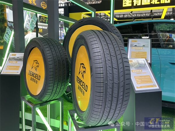 微信圖片_20240517091511.jpg