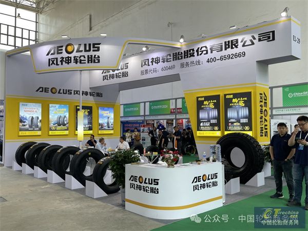 微信圖片_20240517091528.jpg