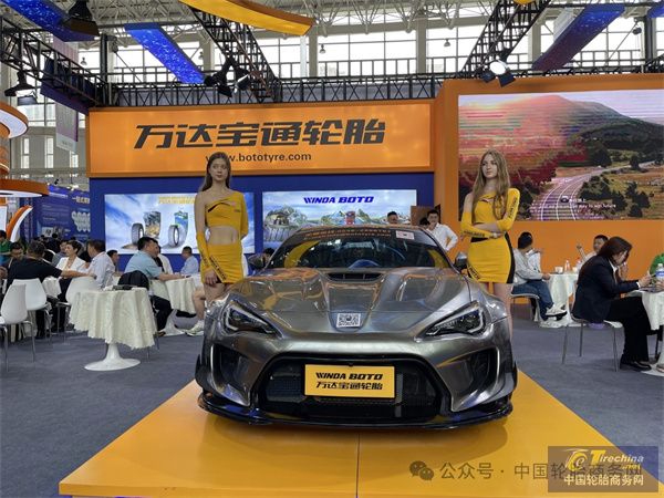 微信圖片_20240517091602.jpg