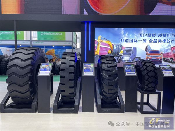 微信圖片_20240517091643.jpg