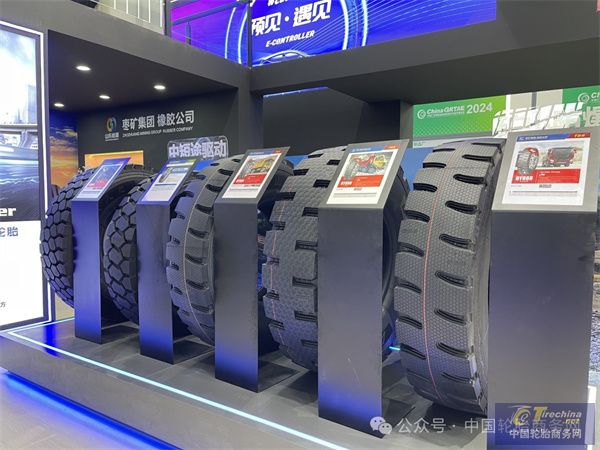 微信圖片_20240517091647.jpg
