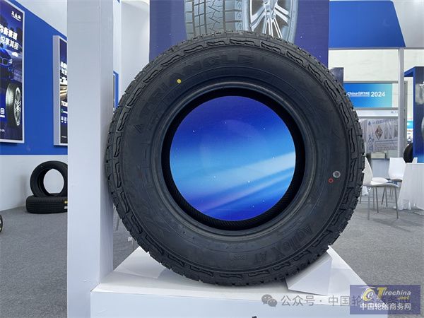 微信圖片_20240517091726.jpg