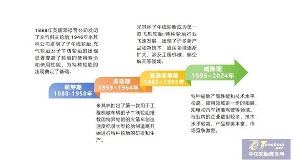 微信圖片_20240517091756.jpg