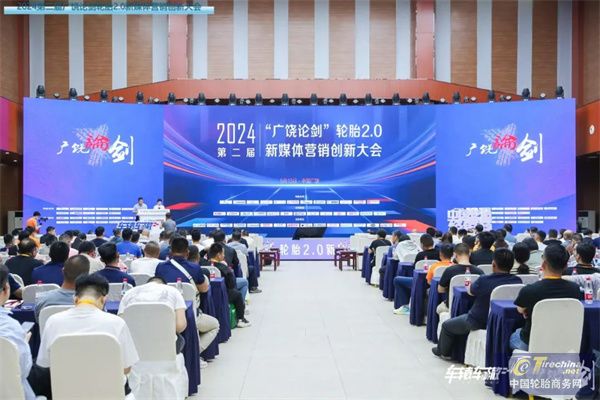 微信圖片_20240517091811.jpg
