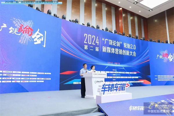 微信圖片_20240517091814.jpg
