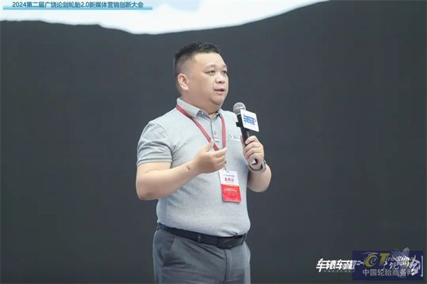 微信圖片_20240517091827.jpg