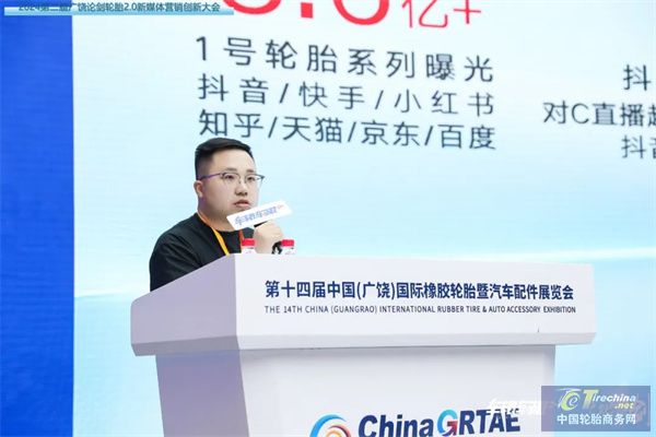 微信圖片_20240517091829.jpg