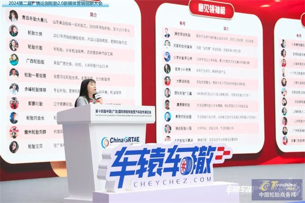 微信圖片_20240517091839.jpg