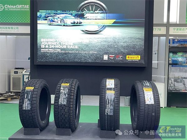 微信圖片_20240518092325.jpg