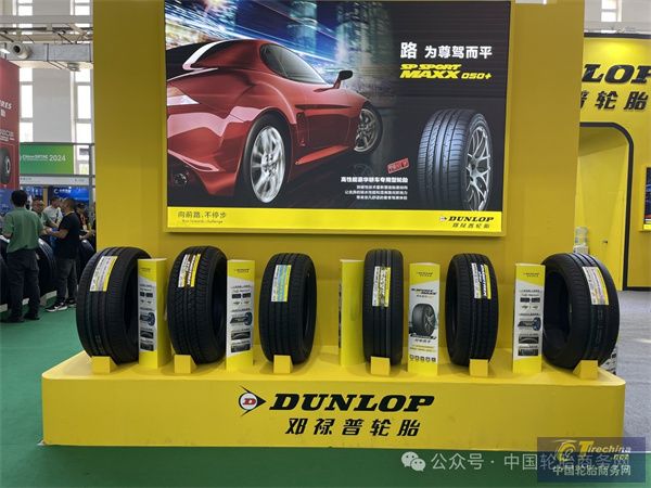 微信圖片_20240518092406.jpg