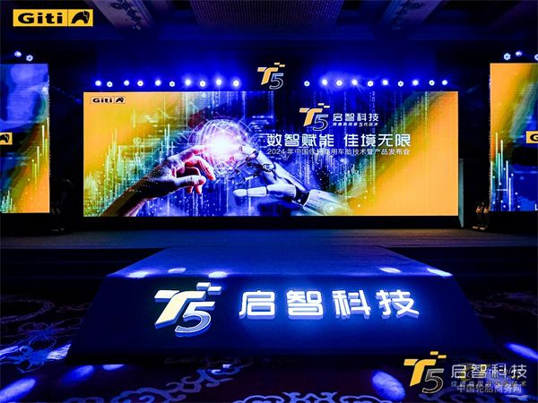 微信圖片_20240520084851.jpg