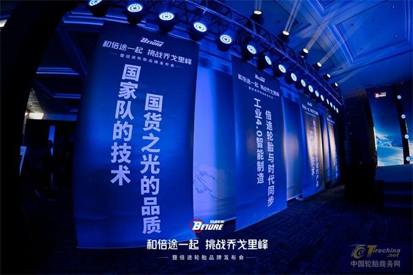 微信圖片_20240520163621.jpg