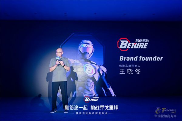 微信圖片_20240520163624.jpg