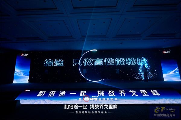 微信圖片_20240520163626.jpg