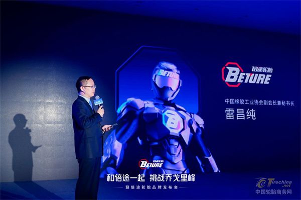 微信圖片_20240520163641.jpg