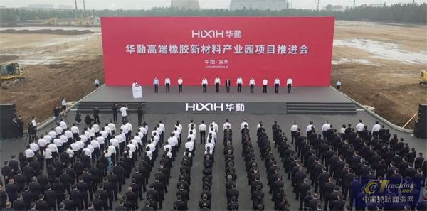 微信圖片_20240522090927.jpg