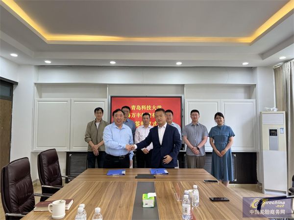 微信圖片_20240522092002.jpg