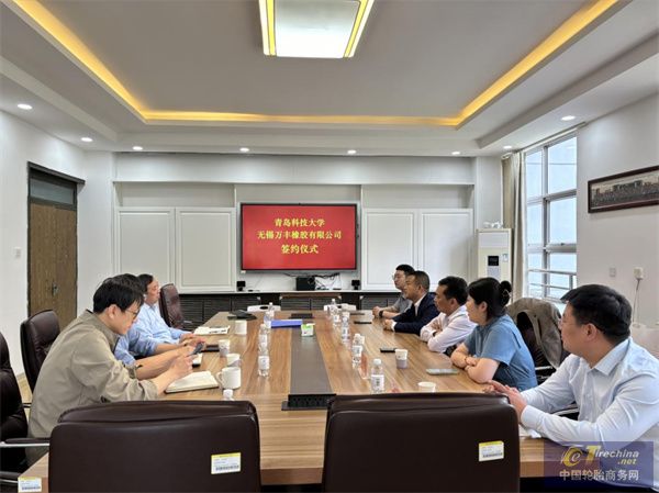 微信圖片_20240522092005.jpg