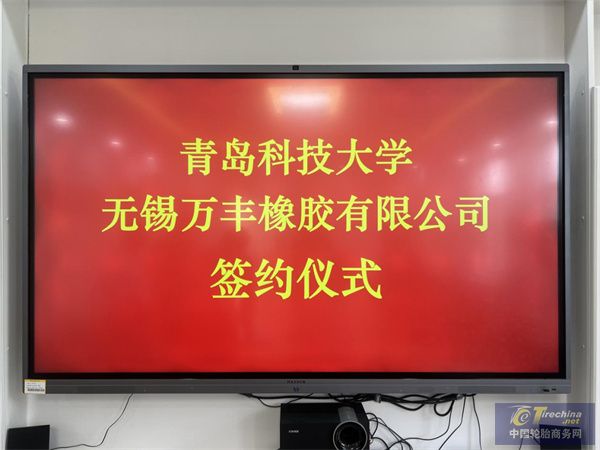 微信圖片_20240522092015.jpg