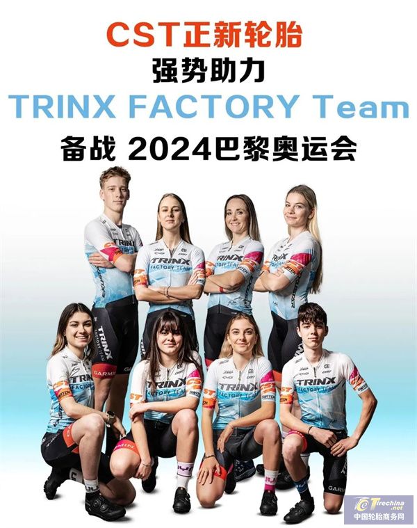 微信圖片_20240523085524.jpg