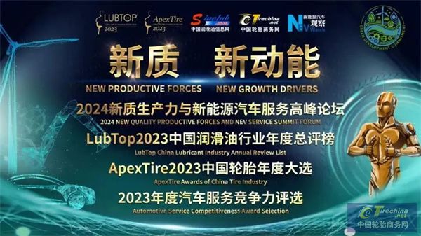 微信圖片_20240524085057.jpg